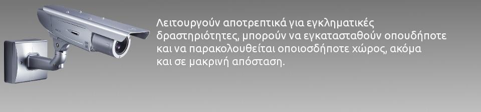 /portal/index.php?option=com_content&view=article&id=257:pctv&catid=22:top-gallery